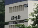 Khek Association Building #0