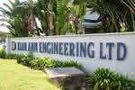 Kian Ann Building #0