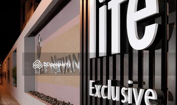 Private Nirvana Life Exclusive : ไพรเวท เนอวานา ไลฟ์ เอ็กซ์คลูซีฟ 