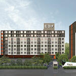 Flexi Taopoon-Interchange : เฟล็กซี่ เตาปูน - อินเตอร์เชนจ์ #0