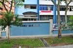 Kimly Industrial Building #0