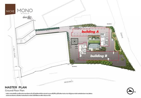Niche Mono Rama 9 : นิช โมโน พระราม 9 - Site Plan