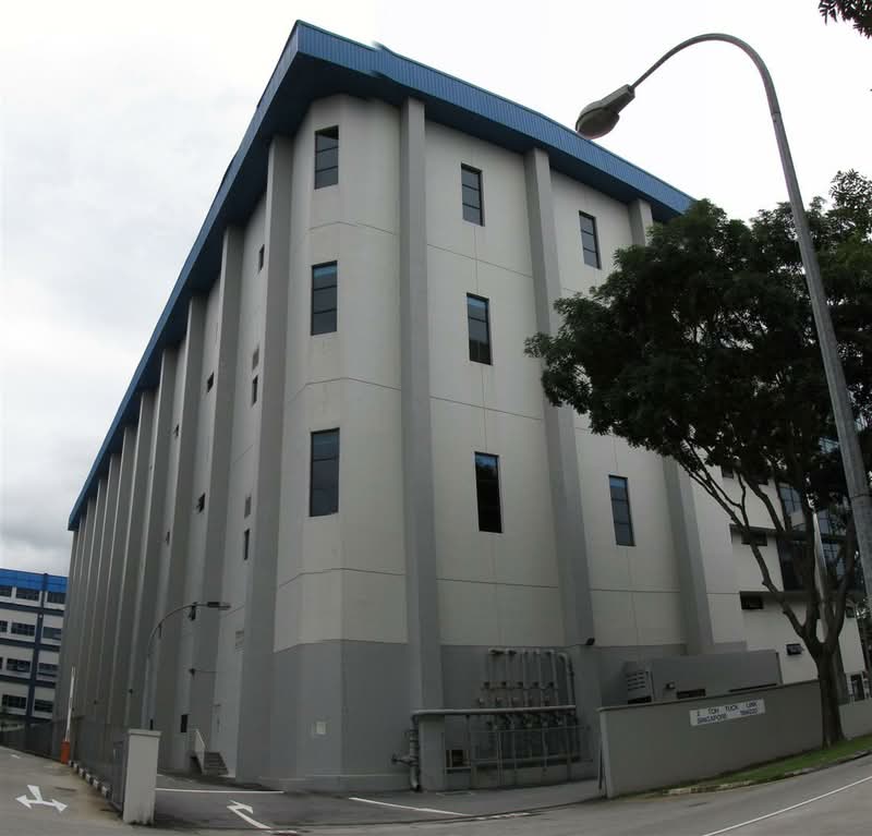 Kl Hiap Aik Logistics Building