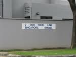 Kl Hiap Aik Logistics Building #0