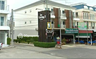  - The Living 2 Baan Kluay - Sai Noi : เดอะ ลิฟวิ่ง 2 บ้านกล้วย - ไทรน้อย
