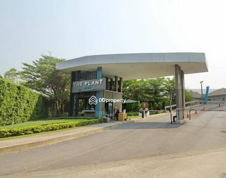 For Rent - The Plant Simpls Ramkhamheang 118, Bangkok