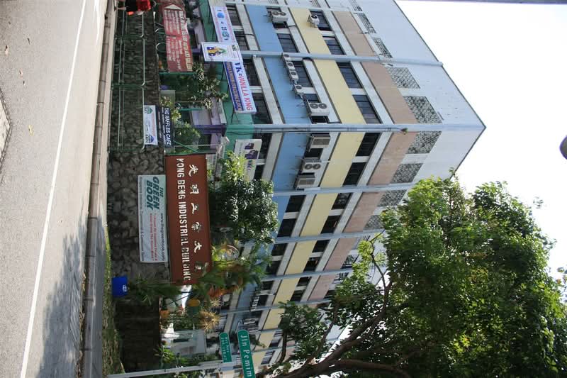 Kong Beng Industrial Building