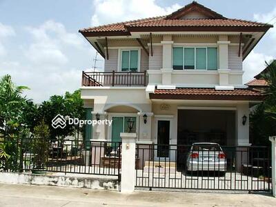 - Baan Suan Phueng Ramintra 65 : บ้านสวนผึ้ง รามอินทรา 65