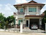 Baan Suan Phueng Ramintra 65 : บ้านสวนผึ้ง รามอินทรา 65 #0