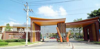 - Golden Town Watcharapol-Sukhapiban 5 : โกลเด้น ทาวน์ วัชรพล-สุขาภิบาล 5