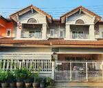 Suetrong Bangyai : บ้านซื่อตรง บางใหญ่ #0