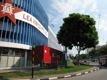 Lea Hin Building