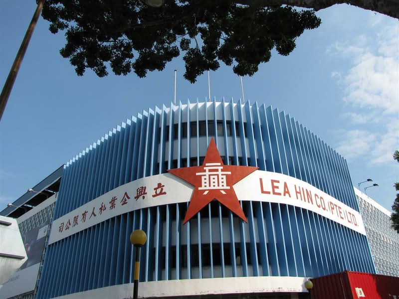 Lea Hin Building #0