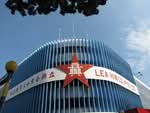 Lea Hin Building #0