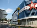 Lea Hin Building #0