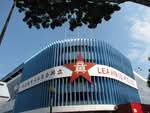 Lea Hin Building #0