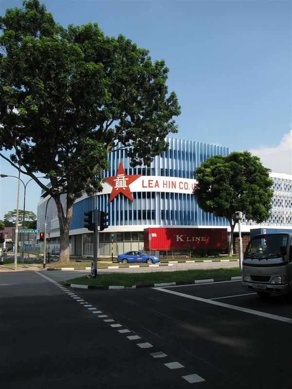 Lea Hin Building
