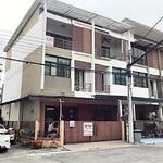 Sixnature Watcharapol : ซิกเนเจอร์ วัชรพล #0