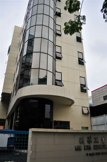 Lee Hwa Industrial Building, 17 Jalan Mesin, 15,050 sqft, Light ...