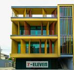 Plum Condo Ram 60 Interchange : พลัมคอนโด ราม 60 อินเตอร์เชนจ์  #0