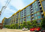 Plum Condo Ram 60 Interchange : พลัมคอนโด ราม 60 อินเตอร์เชนจ์  #0