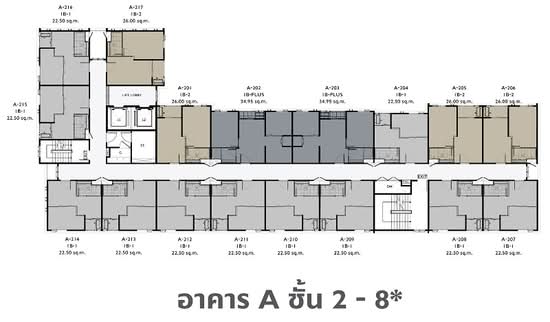 Plum Condo Ram 60 Interchange - Site Plan