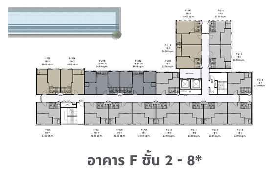 Plum Condo Ram 60 Interchange - Site Plan