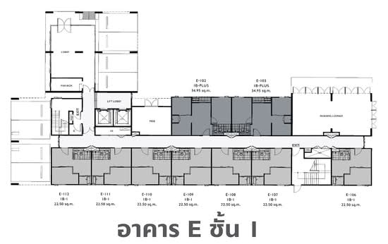 Plum Condo Ram 60 Interchange - Site Plan