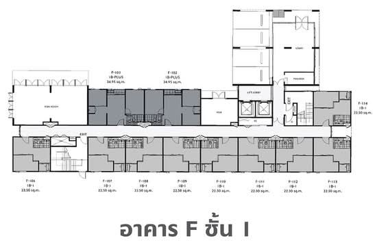 Plum Condo Ram 60 Interchange - Site Plan