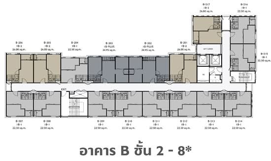 Plum Condo Ram 60 Interchange - Site Plan