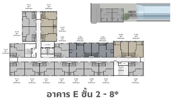 Plum Condo Ram 60 Interchange - Site Plan