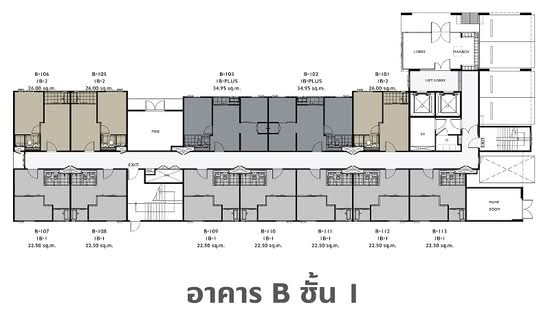 Plum Condo Ram 60 Interchange - Site Plan