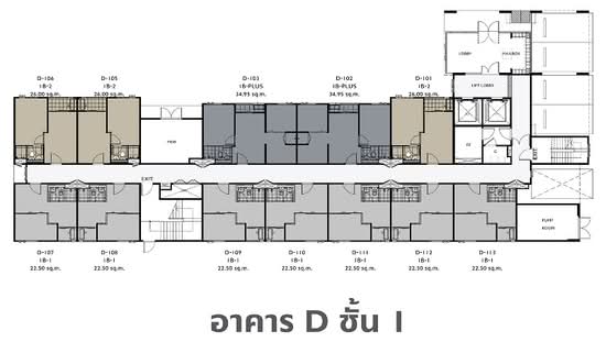 Plum Condo Ram 60 Interchange - Site Plan