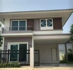 Supalai Garden Ville Krungthep Kreetha - Motorway : ศุภาลัย การ์เด้นวิลล์ กรุงเทพกรีฑาตัดใหม่ - มอเตอร์เวย์ #0