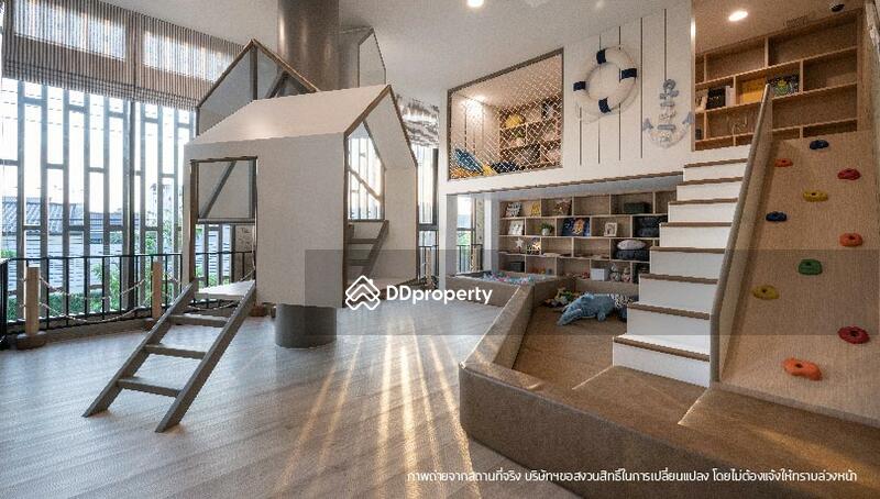 For Sale - VENUE Flow Rama 5, Nonthaburi