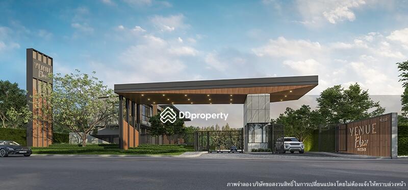 For Sale - VENUE Flow Rama 5, Nonthaburi