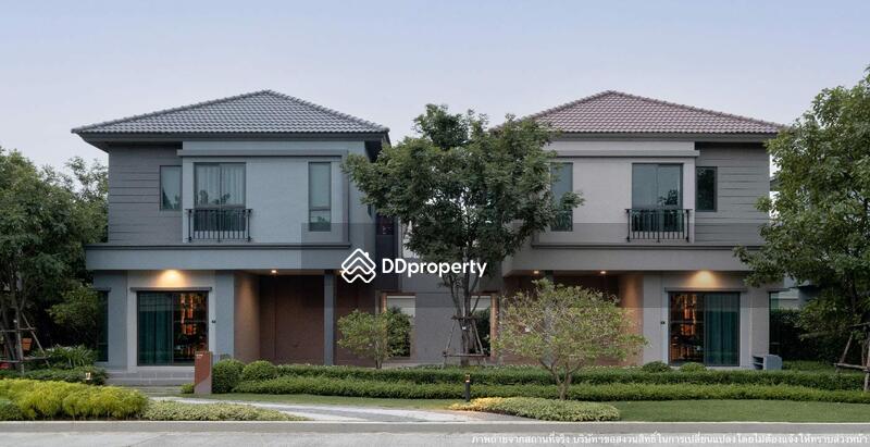 For Sale - VENUE Flow Rama 5, Nonthaburi