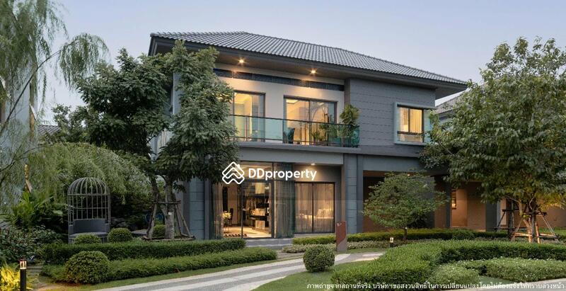 For Sale - VENUE Flow Rama 5, Nonthaburi