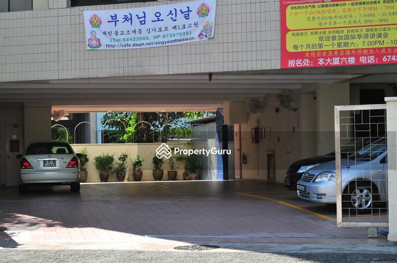 Leow Sih Building #0