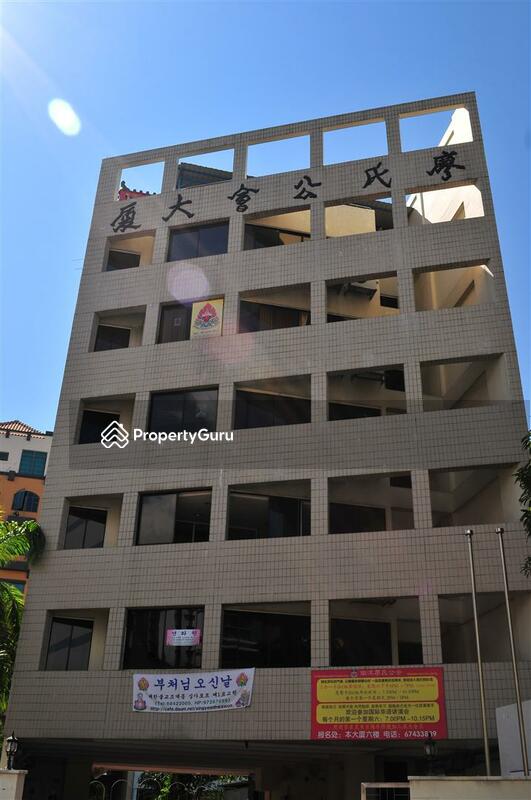 Leow Sih Building #0