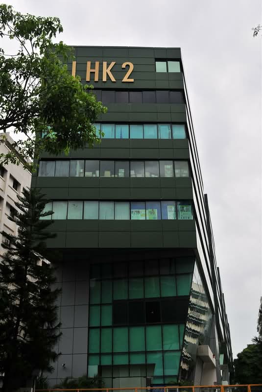 LHK2 Building