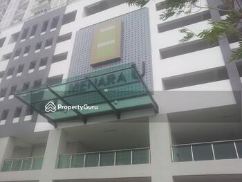 Menara U