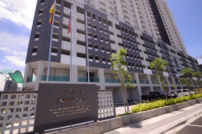 Menara U - iProperty.com.my