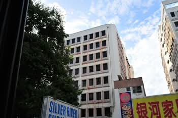 Lian Cheong Industrial Building