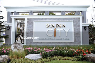  - Golden City Chaengwattana-Muang Thong
