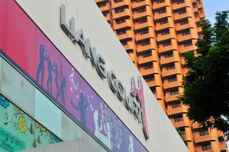 Liang Court Shopping Centre