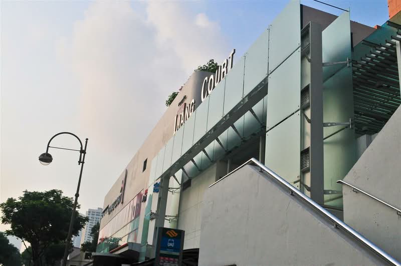 Liang Court Shopping Centre