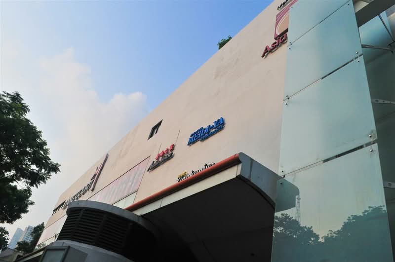Liang Court Shopping Centre