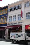 Liang Seah Court #0