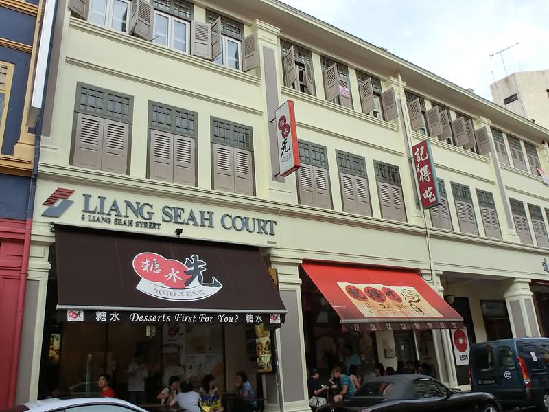 Liang Seah Court
